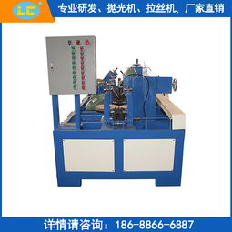 東莞市利琦精密機(jī)械動態(tài)