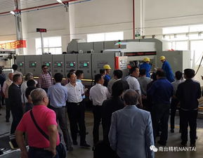 合誠譜華章 聚信鑄輝煌 南臺精機新工廠落成慶典暨新產品發布會