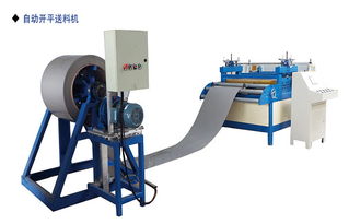 東博機械設備自動化 定制鋼板快速開平機，打造精密生產新標桿