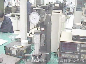 專業(yè)高效，品質(zhì)保障——深圳市寶安區(qū)日宇精密儀器經(jīng)營部銷售與維修硬度計(jì)服務(wù)